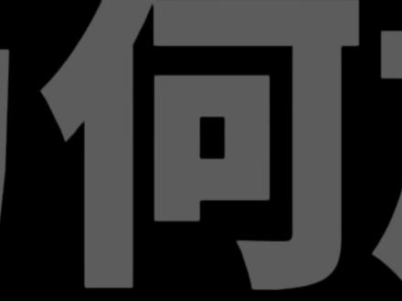 和平精英雪龙:揭秘度假岛为何加入复活机制,你们真的知道吗? #和平精英 #游戏解说 #游戏视频 #射击游戏