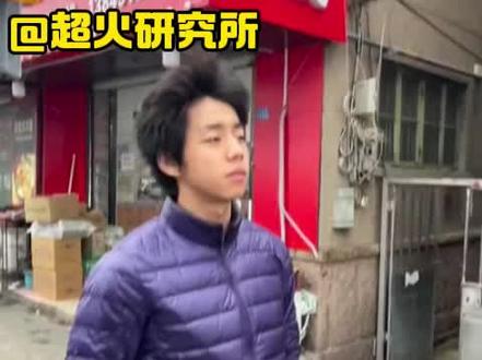 李家出了个魔王护,七擒蜜柚救Coke#李帅#Coke#深海蜜柚#塌房#小猫老师@抖音小助手 @DOU+小助手