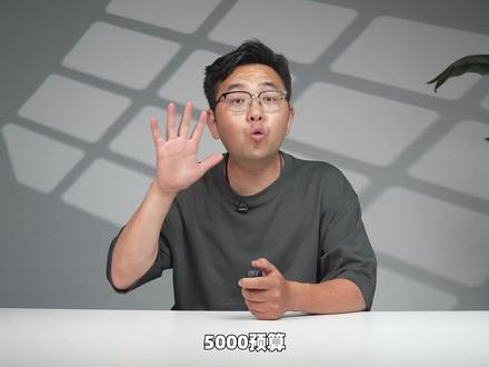 R5 9600X+5060真香组合!1080P电竞帧数很顶! 2025网游帧数屠夫登场!5千预算打瓦550帧,超高三角洲310帧!CS2 450帧!各位go学长,瓦学弟直接闭眼抄吧!#RTX #RTX5060 #白月光显示器 #黑武士显示器