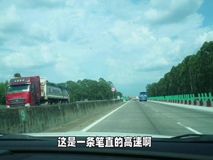 为何一上高速就想睡觉?这才是根本原因,解决它,开车更安全 #每天一个用车知识 #驾驶技巧 #汽车知识 #带你懂车 #用车知识