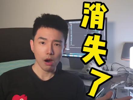 小蓝没有签名属性了? #互联网观察 #圈内热点
