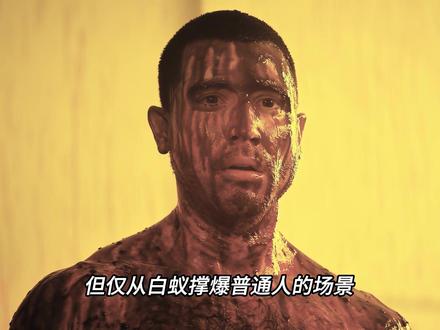 黑袍奇葩超能力者盘点,神人编剧才能想出的能力#黑袍纠察队