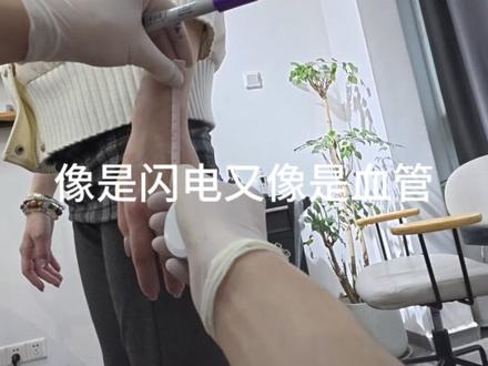 这比较抽象的图案还挺酷的,你会喜欢吗。空针体验卡30天。#空针纹身 #长沙纹身 #工作记录vlog #纹身