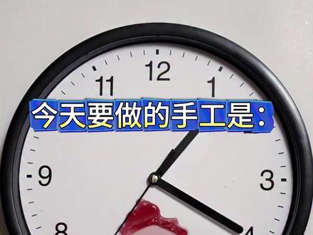 第五季有人看了吗? #热点 #怪奇物语 #手工diy #创意手工 #艺术在抖音