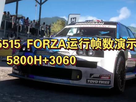 地平线5 戴尔G15 5515试玩 看看3060强不强 #赛车游戏 #漂移 #赛车 #游戏 #游戏精彩时刻 #男人的玩具 #游戏风景 #地平线风景