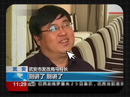 工业克苏鲁现实!闪速炼钢堪比可控粉尘爆炸💥 #工业黑科技 #闪速炼钢 #硬核科普 #工业克苏鲁 #每日一推