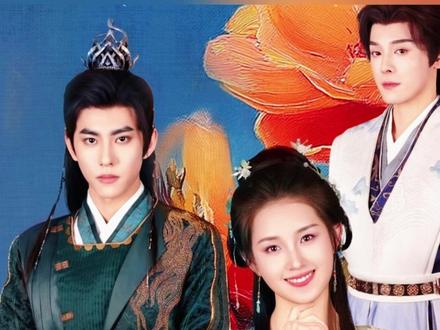 攻略失败,清冷首辅求原谅精彩后续待更新
攻略失败清冷首辅求原谅船内暧昧被打断
攻略失败清冷首辅求原谅双男主决斗一触即发
攻略失败清冷首辅求原谅女主错入男主汤池
攻略失败清冷首辅求原谅夜探闺房逼问换人
攻略失败清冷首辅求原谅双男主夜探分屏对比
攻略失败清冷首辅求原谅霍男主撞破虐仆现场
攻略失败清冷首辅求原谅女主灯会发糖男主窥视
攻略失败,清冷首辅求原谅网剧
攻略失败,清冷首辅求原谅演员表
攻略失败,清冷首辅求原谅男主是谁
攻略失败,清冷首辅求原谅女主是谁
攻略失败,清冷首辅求原谅剧情后续
攻略失败,清冷首辅求原谅剧情解析
攻略失败,清冷首辅求原谅高燃片段
祝玖重生抛弃沈兰因转攻霍子都,沈觉醒后争夺。祝周旋于两男间被构陷,沈识破重生真相。大婚日沈揭穿祝,霍成全。祝任务完成将归家遇爆炸,沈护祝而死,祝回现代竟重遇沈。
#攻略失败清冷首辅求原谅 #我在抖音追剧 #攻略失败清冷首辅求原谅后续 #攻略失败清冷首辅求原谅短剧