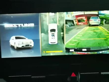 中国一汽 奔腾系列T99 原车有带全景,但没有行车记录仪功能,现可无损升级记录仪,实现全景录像!