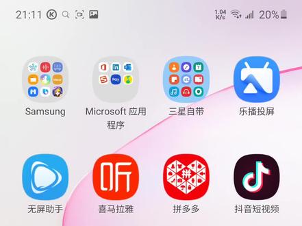 吞食天地三国演义吞食无界风林副本