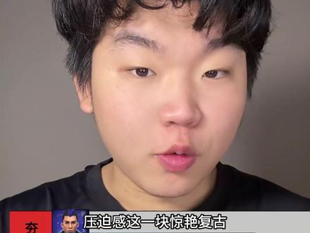 盘点无畏契约五排超绝卡面 #无畏契约 #无畏契约卡面 #瓦也有自己的春节档 #我在抖音聊游戏