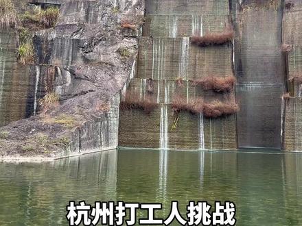 打工人挑战每周出去玩第十站:特种兵嵊州、新昌一日游~#嵊州美食 #旅行碎片 #周末去哪儿