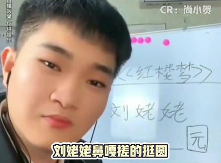 不一定有文化,但一定都是人才!#万万没想到 #搞笑