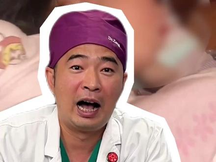 家长们注意了!肺炎和肺脓肿要区分好! 每年都有不少孩子因为误判遭了不少罪#肺炎 #肺脓肿 #抖出健康知识宝藏