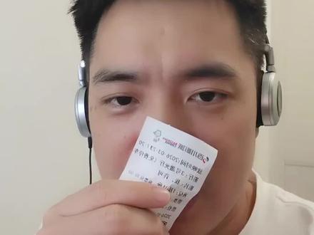 清明档电影《我,许可》看完了,女性题材轻松喜剧。有点意思,现在周二到周日有点映。#听听温特怎么说