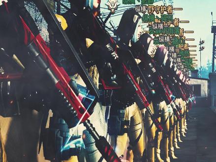 #明日之后 #明日之后纵横 希望谷地-纵横