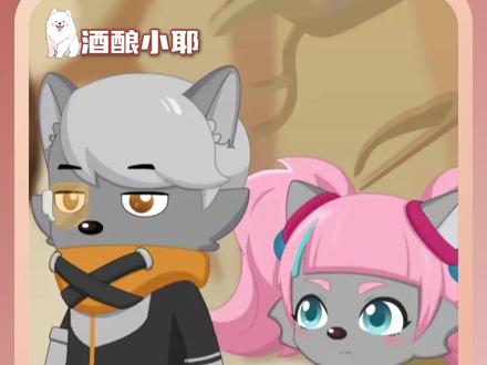 两只狼一个没头脑一个不高兴 #橘莓 #喜羊羊与灰太狼 #古古怪界有古怪 #没头脑和不高兴