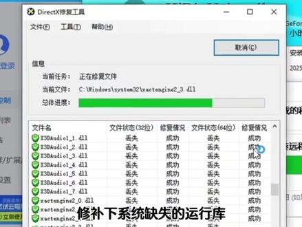 Windows10开荒优化+美化电脑桌面|电脑小白必看教程 #电脑技巧 #wallpaper动态壁纸 #windows10 #笔记本电脑 #电脑技巧
