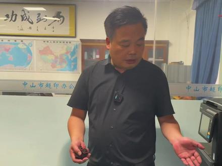 柯美复印机电瓶值,载体,显影仓#图文快印 #复印机 #复印机租赁
