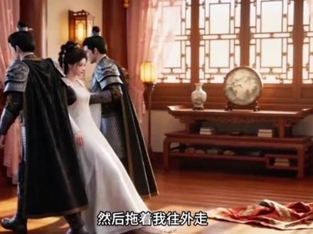 #《一眼千年爱意浓》 #红果短剧 #漫剧推荐 #漫剧 #混剪 #红果动态漫
