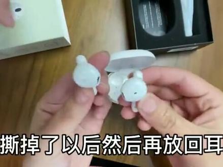 蓝牙耳机如何切换成双声道(印度noise),如果解决了你的问题,点赞收藏啊!ʚ😍ɞʚ😍ɞʚ😍ɞ