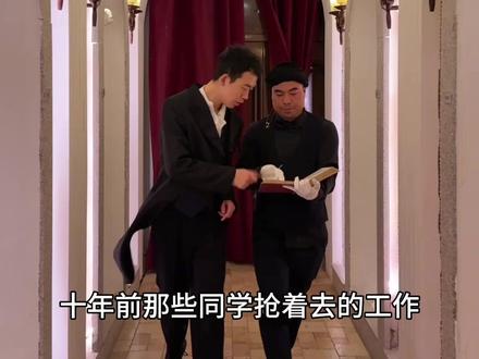 在城堡里当一天主人是什么体验? #城堡