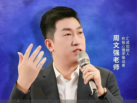 2026年豆包冠名了春晚,新的造富机会你一定要知道!#豆包 #ai #财富 #认知 #经济