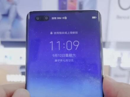 接上一个视频,华为手机两个系统怎么关键指纹解锁