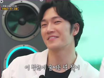 卓大叔的综艺《Tikita car》,你永远可以相信LYn的live~#韩综 #BTS