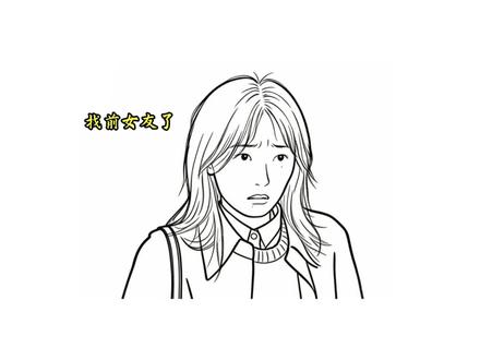 当女孩鼓足勇气表白#灵魂画手#手绘#剪映#有趣的灵魂