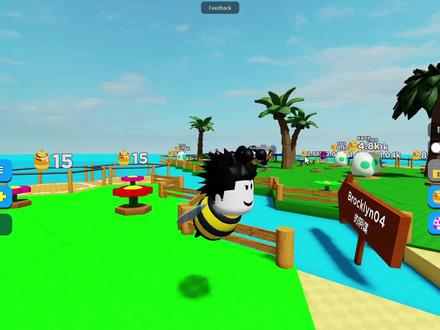 我成为了一只蜜蜂并建立了一个蜜蜂王国!ROBLOX