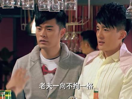 黄辉冯还是有点东西的,居然能扛住一菲的两脚 #爱情公寓4