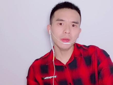 形容吓得不轻 就会说:我“摇裤儿”都打湿喽 🥴#小彭脱口秀#四川方言@抖音小助手