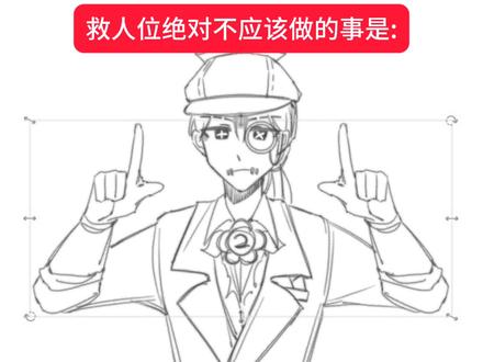 六百六十六盐豆不盐了#佣占