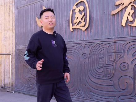 宝鸡文旅给大家送文创产品啦。我们会在评论区随机抽取幸运宝子将我们的精美礼品送出。#宝鸡文旅 #宝鸡 #看中国来宝鸡 #何尊 #文创产品