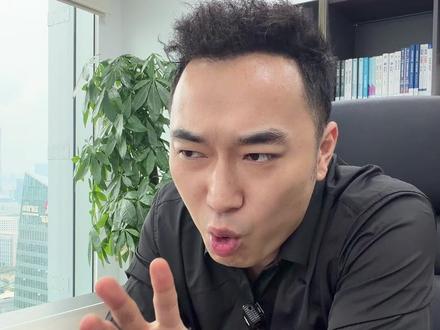 支付宝上的好医保旗舰版,千万别乱买! #百万医疗 #百万医疗险 #好医保长期医疗 #0免赔的百万医疗 #保证续保的百万医疗险