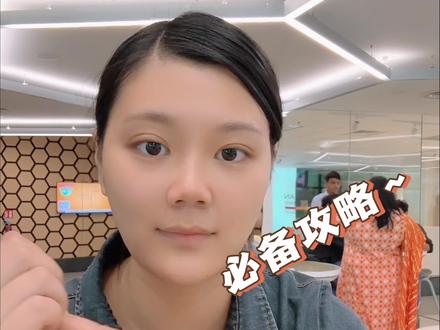 来新加坡留学要准备什么?一条视频给大家讲清楚~#新加坡 #留学 #新加坡留学