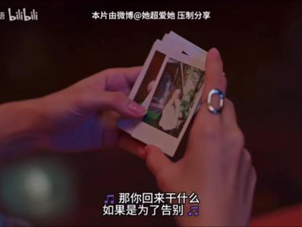 gr EP1里特别喜欢的一段分屏设计🥹#泰剧女孩规则 #girlrules #namtanfilm