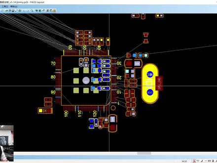 小白学PADS系列第47集-芯片模块的布局要点 #PCB设计 #PCB设计培训 #eda无忧学院 #电子