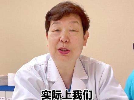 双胞胎能不能顺产?#医学科普 #健康守护计划 #双胞胎 #西安安琪儿妇产医院