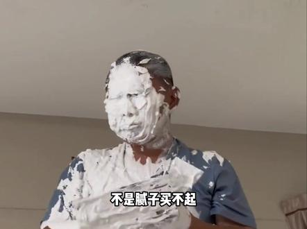 果然小孩真的不仅是学习,其他的也都样样精通 #满级小孩 #离谱 #万万没想到 #手工 #粉笔