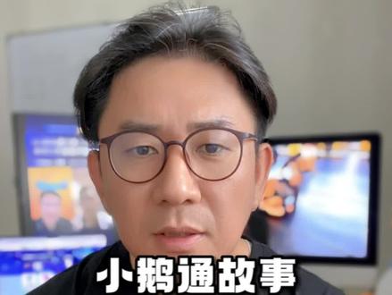 小鹅通案例:巴西柔术线上道场
#巴西柔术 #小鹅通案例