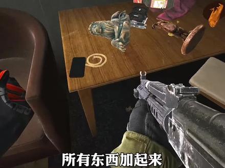 带着物资快跑,发财了#逃离塔科夫