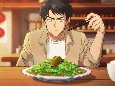 你会要求AA吗#原创动漫