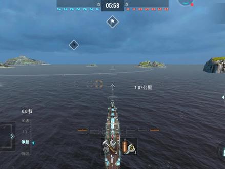 战舰世界闪击战,海怪来袭,三级德巡科尔贝格