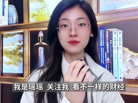 历史时刻! 西芒杜铁矿投产了 #媒体精选计划 #零距离看懂财经