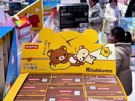 这你还听不出来?#盲盒 #大人也要玩玩具