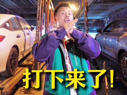 又到新车了,都是狠货!#汽车 #汽车服务行业 #本田 #丰田