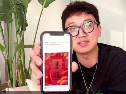 大兴一中喜报!艺术联考喜获佳绩 最新消息!喜报,大兴一中2026年美术统考成绩喜获佳绩!大兴区最好的重点高中,建议文化+美术双优的孩子报考#大兴一中 #一加三 #北京美术生 #美术联考 #升学规划 @安老师讲北京美术升学