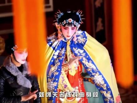 全网刷爆的「误闯天家」,藏着张艺兴14年从宿命到破局的人生 #张艺兴 #误闯天家 #二月红 #老九门 #LAY