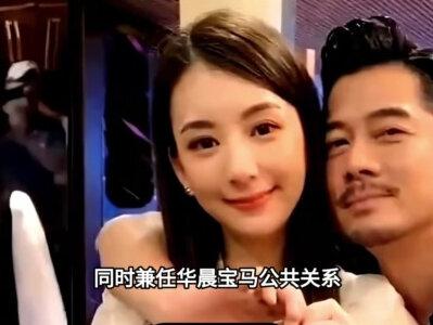 宝马集团:任命方媛出任宝马中国企业事务副总裁,自6月1日起正式生效#方媛